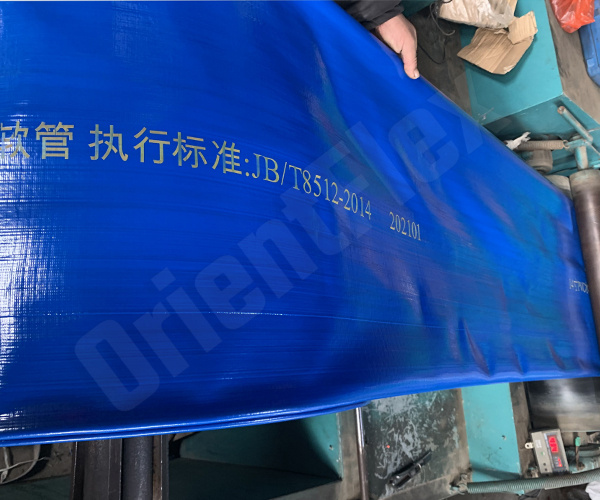 LDH Layflat Hose-1